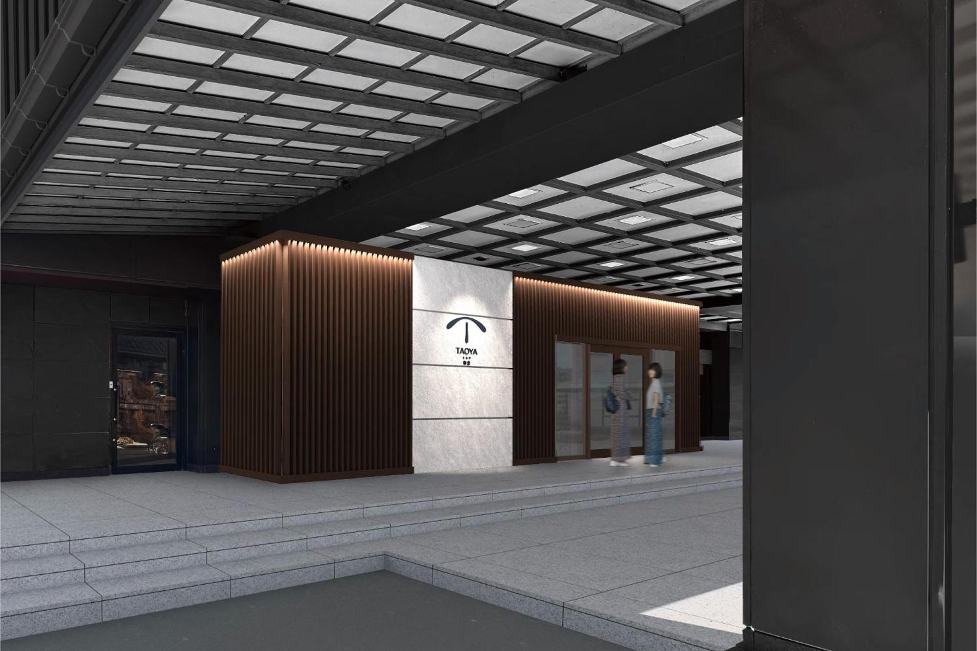 Taoya Wakura Hotel Nanao Kültér fotó