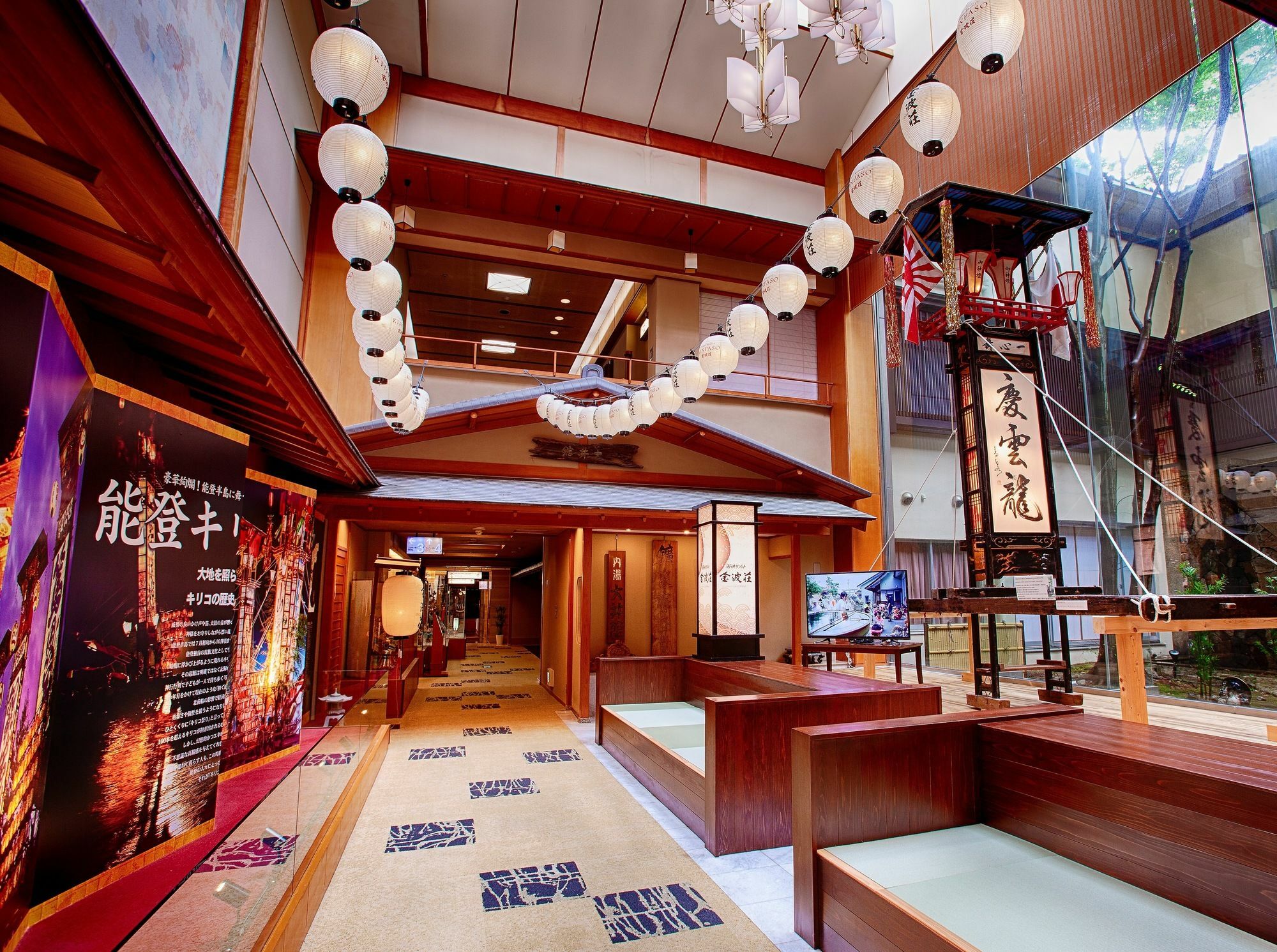 Taoya Wakura Hotel Nanao Kültér fotó